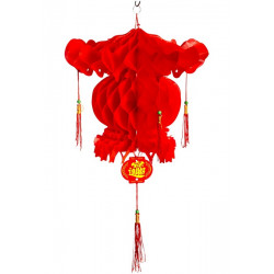 Lanterne chinoise rouge 25 cm Déco festive 04035