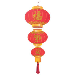 Lanterne Nouvel An Chinois à suspendre 80cm Déco festive 21057